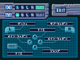 Mega Man Zero Collection - Imagen 15